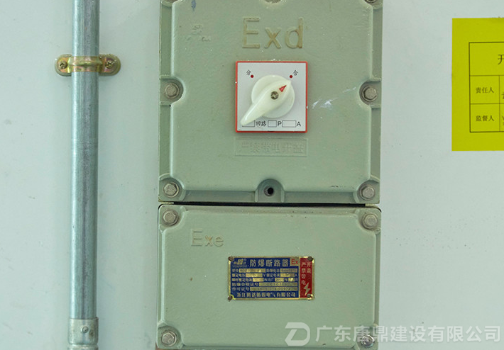 深圳机电安装工程