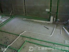 水电改造工程电路改造施工注意事项