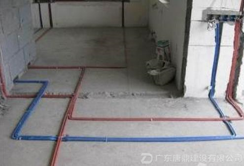 水电安装工程